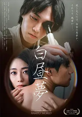 山河故人书热播电视剧全集手机免费在线观看