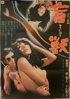 南音旧事文艺电影高清完整版在线观看